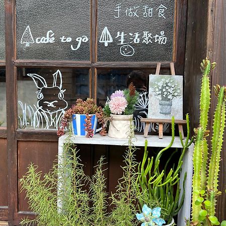 Nanzhuang Dongchon Homestay Luaran gambar