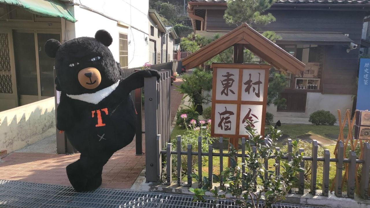 Nanzhuang Dongchon Homestay Luaran gambar